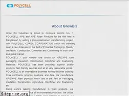 Sites similar to polycell-bd.com