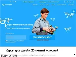 Sites similar to polycent.ru
