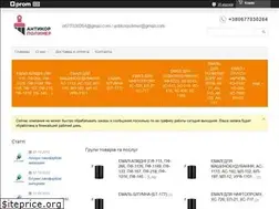 Sites similar to polychemgroup.com.ua