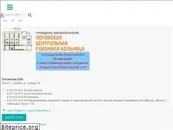 Sites similar to polyclinic.by