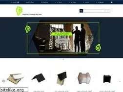 Sites similar to polycomco.com