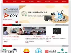 Sites similar to polycomnst.com