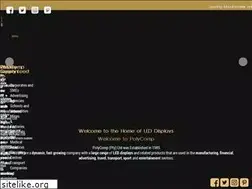 Sites similar to polycomp.co.za