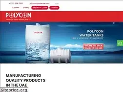 Sites similar to polycongulf.com