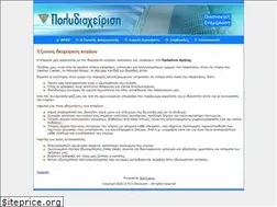 Sites similar to polyd.gr