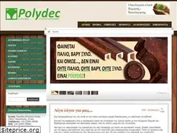 Sites similar to polydec.gr