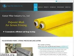 Sites similar to polyestermeshfabric.com