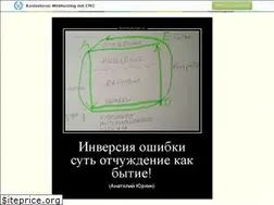 Sites similar to polygamist.narod.ru
