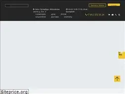 Sites similar to polyglass.ru