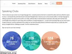 Sites similar to polygled.com