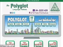 Sites similar to polyglot.ae