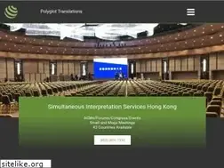 Sites similar to polyglot.com.hk