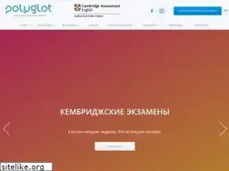 Sites similar to polyglot.zp.ua