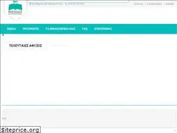 Sites similar to polyglotbooks.gr