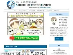 Sites similar to polyglotconspiracy.net