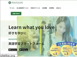 Sites similar to polyglots.net