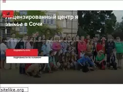 Sites similar to polyglotte.ru
