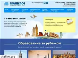 Sites similar to polyglotworld.com