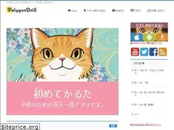 Sites similar to polygondrill.com