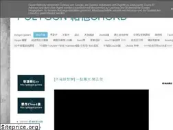 Sites similar to polygonguitar.blogspot.com
