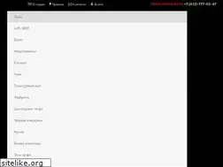 Sites similar to polygonphoto.ru