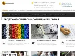Sites similar to polygonplast.ru