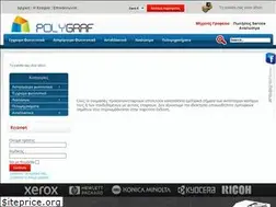 Sites similar to polygraf.gr