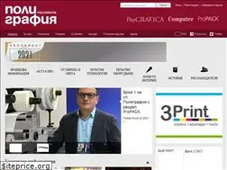 Sites similar to polygrafiamagazine.bg