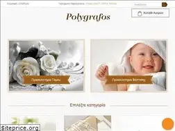Sites similar to polygrafos-prosklitiria.gr