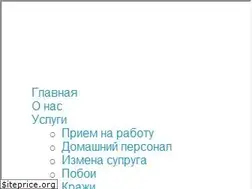 Sites similar to polygraph-kiev.com