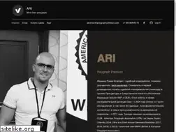 Sites similar to polygraph-premium.com