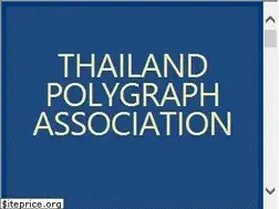 Sites similar to polygraph.co.th