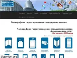 Sites similar to polygraphcity.ru