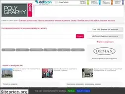 Sites similar to polygraphy.info
