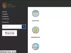 Sites similar to polygyros.gr