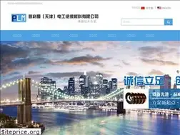 Sites similar to polyimide-china.com
