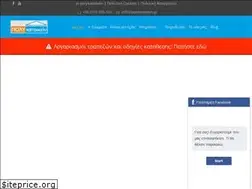 Sites similar to polykatoikein.gr
