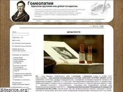 Sites similar to polykhrest.od.ua