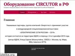 Sites similar to polykit.ru