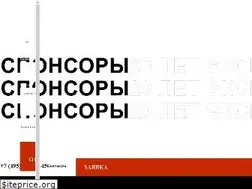 Sites similar to polylog.ru
