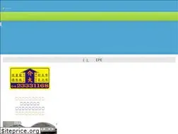 Sites similar to polylon101.com.tw
