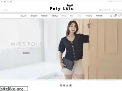 Sites similar to polylulu.com.tw