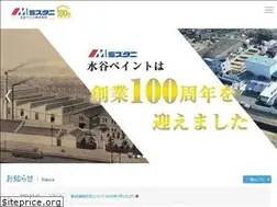 Sites similar to polyma.co.jp