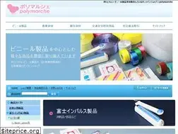 Sites similar to polymarche.com