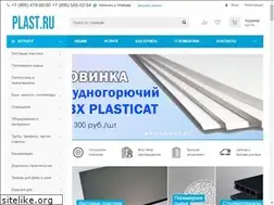 Sites similar to polymash.ru