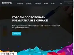 Sites similar to polymatica.ru