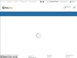 Sites similar to polymax10.ru