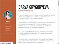 Sites similar to polymed.com