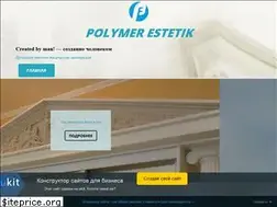 Sites similar to polymer-estetik.ru