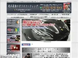 Sites similar to polymer-glasscoating.com